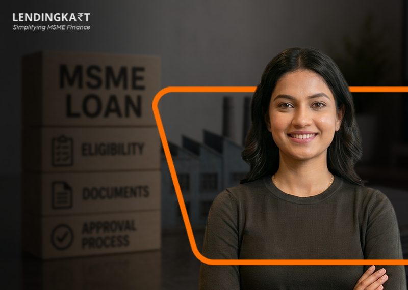 MSME loan eligibility